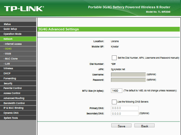 TP-LINK TL-MR3040