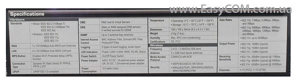 TRENDnet TEW-652BRP