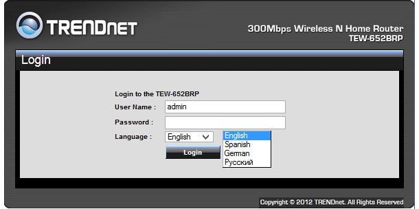 TRENDnet TEW-652BRP