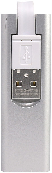 ASUS WL-330NUL