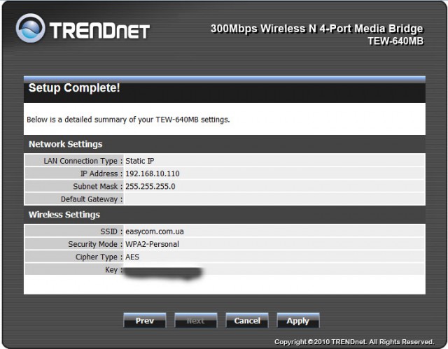 TRENDnet TEW-640MB