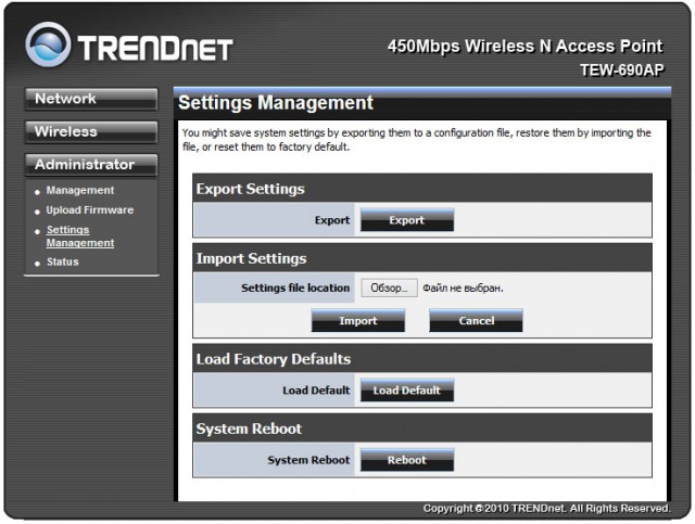 TRENDnet TEW-690AP