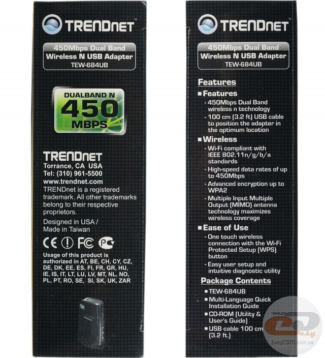 TRENDnet TEW-684UB