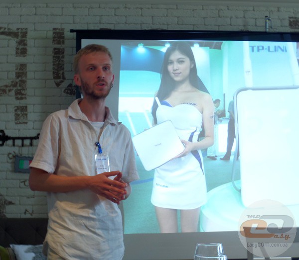 TP-LINK