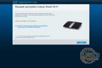 Linksys EA6400