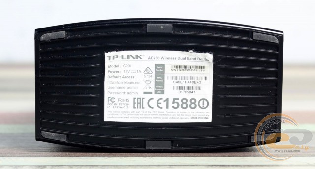 TP-LINK Archer-C20i