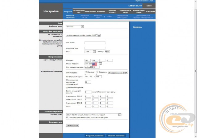 Linksys E8350