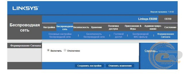 Linksys E8350