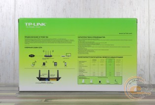 TP-Link TL-WR940N 450M