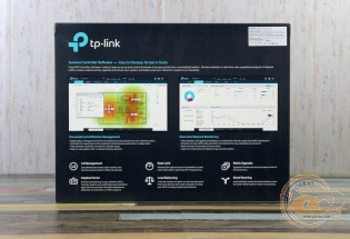 TP-Link EAP245