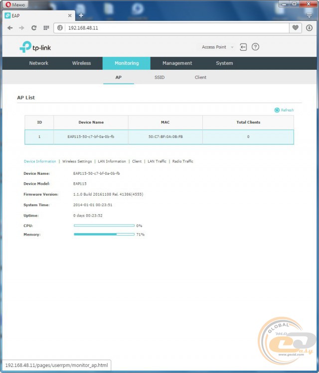 TP-Link EAP115