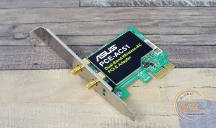 ASUS PCE-AC51