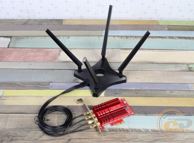 ASUS PCE-AC88