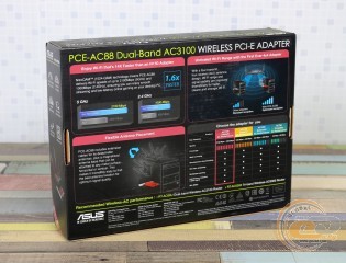 ASUS PCE-AC88