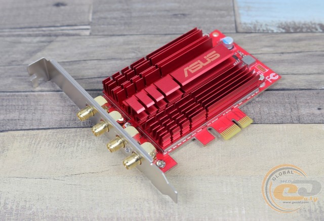 ASUS PCE-AC88