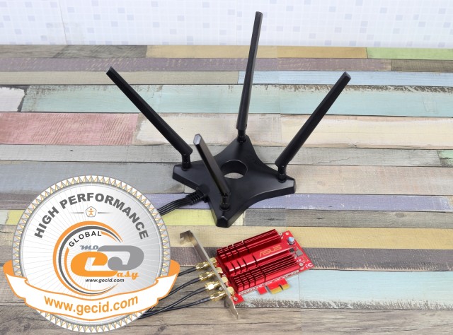 ASUS PCE-AC88