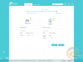 TP-Link TL-WA850RE TP-Link RE200