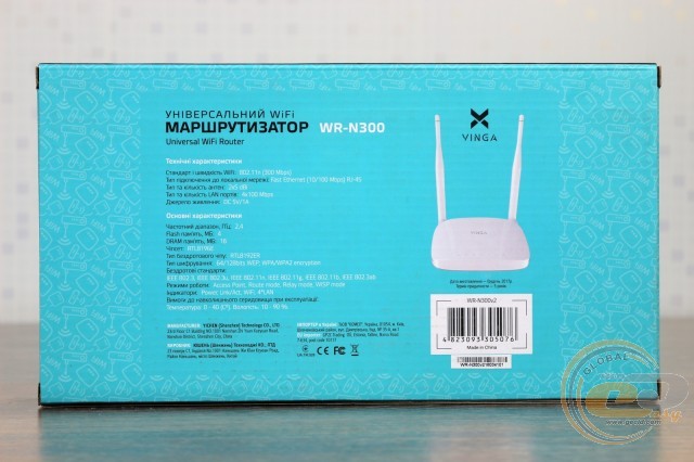 Vinga WR-N300 v2