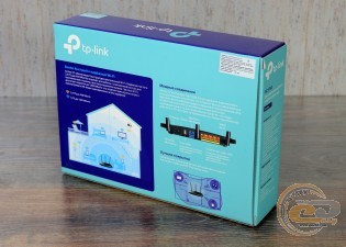 TP-Link Archer C7 V5