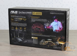 ASUS RT-AX88U