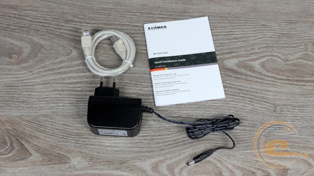 Edimax BR-6473AX