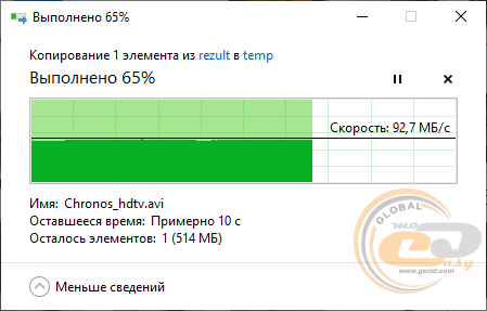 ASUS RT-AX82U