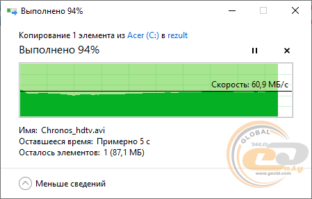 ASUS RT-AX82U