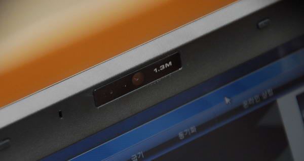 Новинка від компанії Toshiba - Satellite M200 з 14,1 дюймовим дисплеєм на платформі Santa Rosa