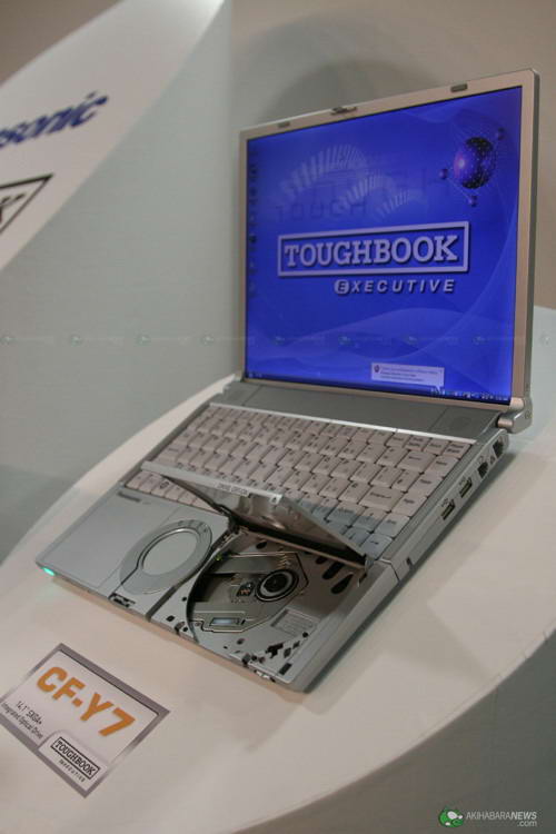 Panasonic пропонує нові захищені ноутбуки - TOUGHBOOK EXECUTIVE