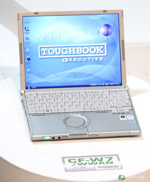 Panasonic пропонує нові захищені ноутбуки - TOUGHBOOK EXECUTIVE