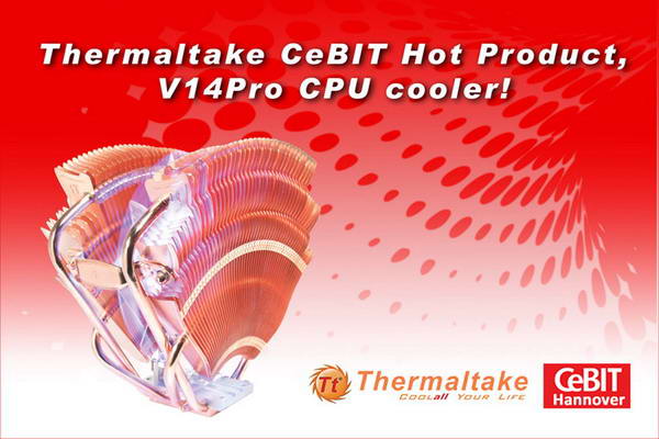 Thermaltake V14Pro CL-P0472