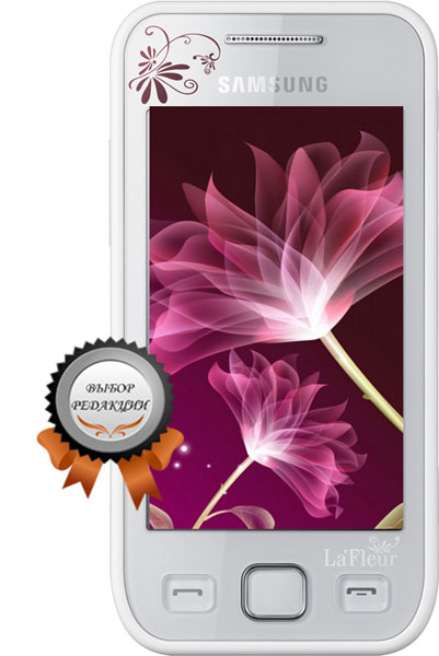Samsung Wave525 La’Fleur