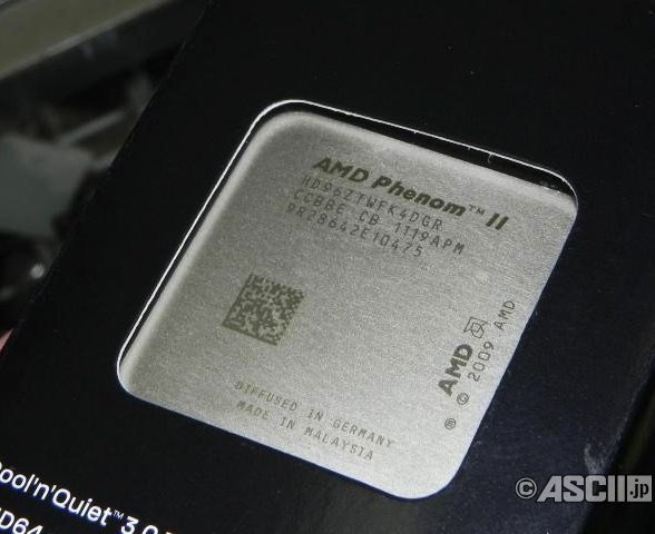 AMD Phenom II X4 960T Black Edition