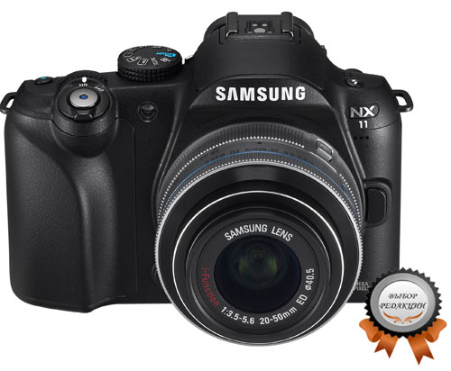 Samsung NX11