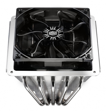 Cooler Master GeminII  S524