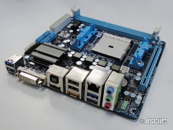 GIGABYTE A75N-USB3 