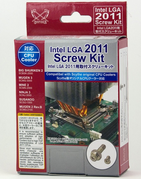 Scythe Screw Kit for Intel LGA 2011