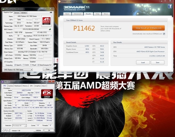 AMD Radeon HD 7970