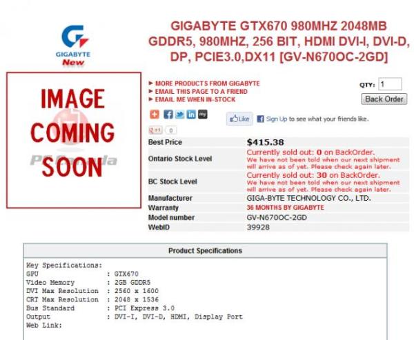 GIGABYTE GeForce GTX 670 
