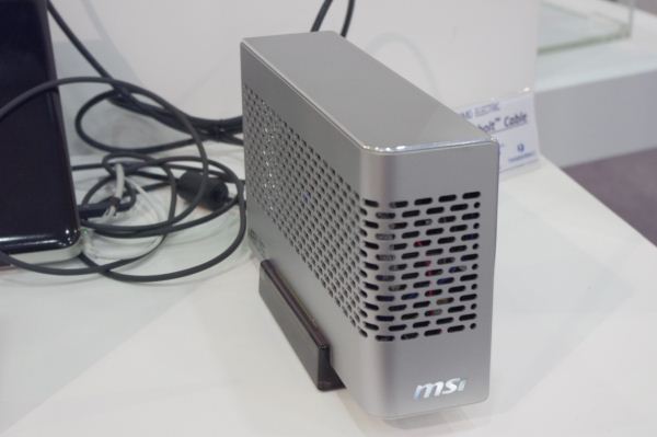 MSI GUS II