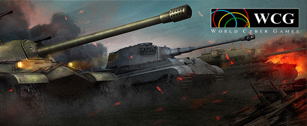 World of Tanks