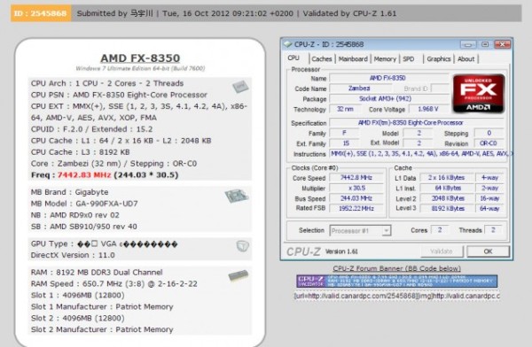 AMD_FX-8350
