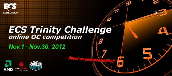 ECS_Trinity_Challenge_2012