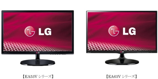 LG 