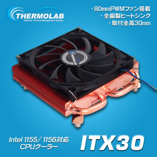 Thermolab ITX30