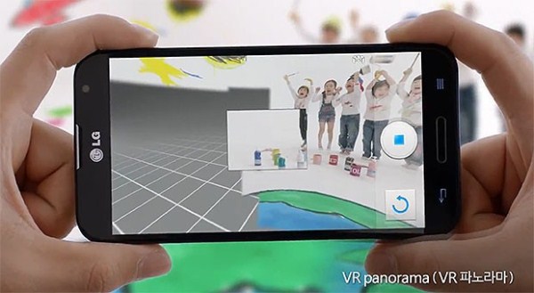 LG Panorama VR