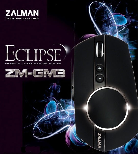 ZALMAN ZM-GM3