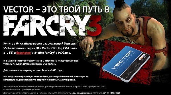 OCZ Vector Far Cry 3