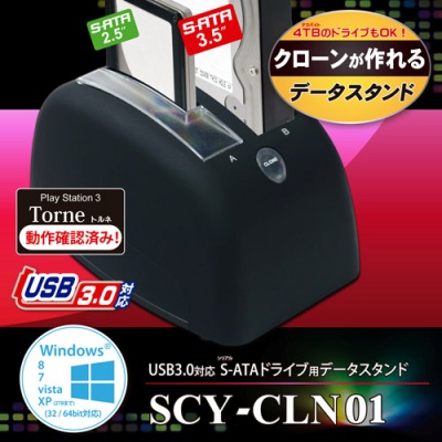 Scythe SCY-CLN01