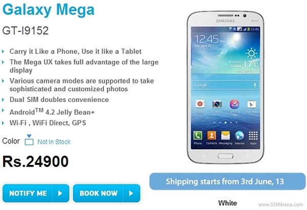 Samsung Galaxy Mega